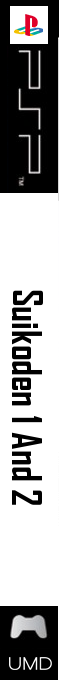 Gensou Suikoden I & II — box-2D-side (SS)