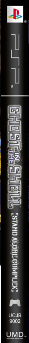 Ghost In The Shell - Stand Alone Complex — box-2D-side (EU)