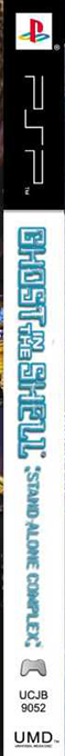 Ghost In The Shell - Stand Alone Complex — box-2D-side (US)