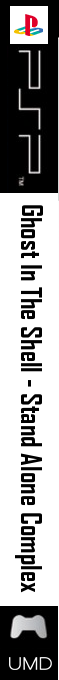 Ghost In The Shell - Stand Alone Complex — box-2D-side (SS)