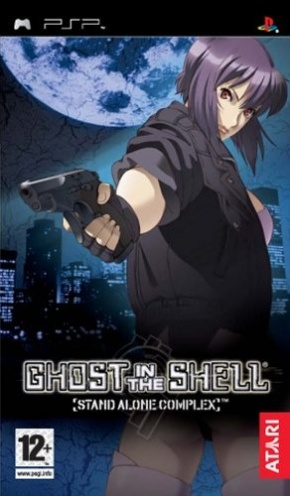 Ghost In The Shell - Stand Alone Complex — box-2D (EU)