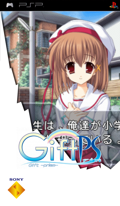 Gift - Prism — box-2D (SS)