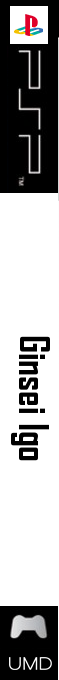 Ginsei Igo — box-2D-side (SS)