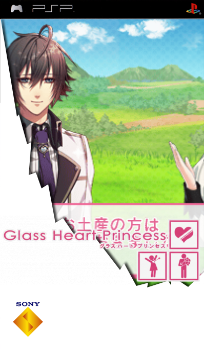 Glass Heart Princess — box-2D (SS)
