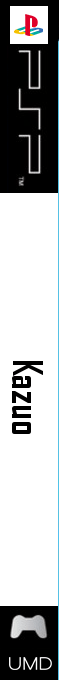 Go! Sudoku — box-2D-side (JP)