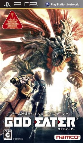 God Eater box art