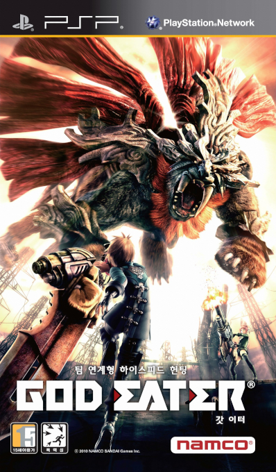 God Eater — box-2D (KR)