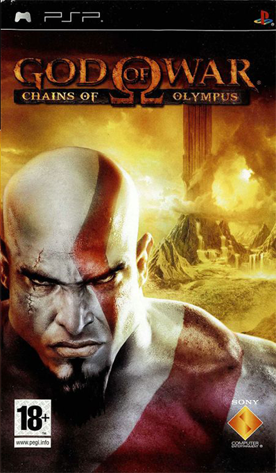 God Of War - Chains Of Olympus — box-2D (SP)
