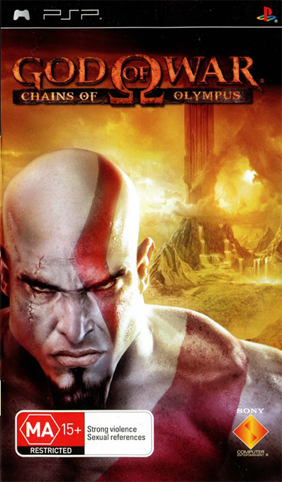 God Of War - Chains Of Olympus — box-2D (AU)