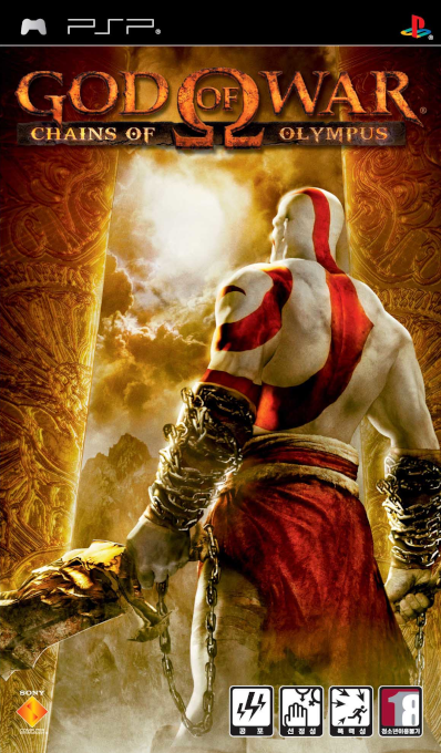 God Of War - Chains Of Olympus — box-2D (KR)