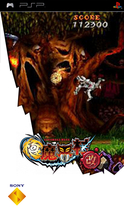 Goku Makaimura Kai — box-2D (SS)
