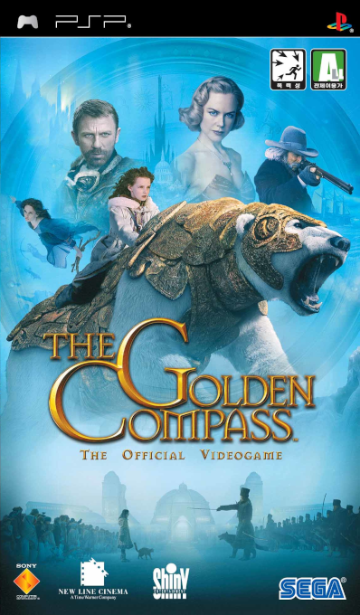 Golden Compass, The — box-2D (KR)