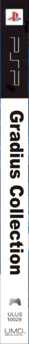 Gradius Collection — box-2D-side (SP)