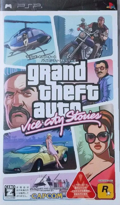 Grand Theft Auto - Vice City Stories — box-2D (JP)