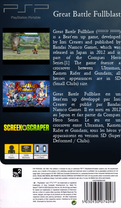 Great Battle Fullblast — box-2D-back (SS)