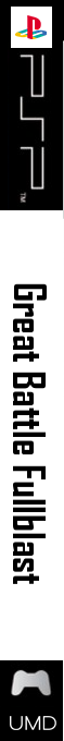 Great Battle Fullblast — box-2D-side (SS)