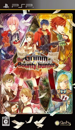 Grim The Bounty Hunter box art