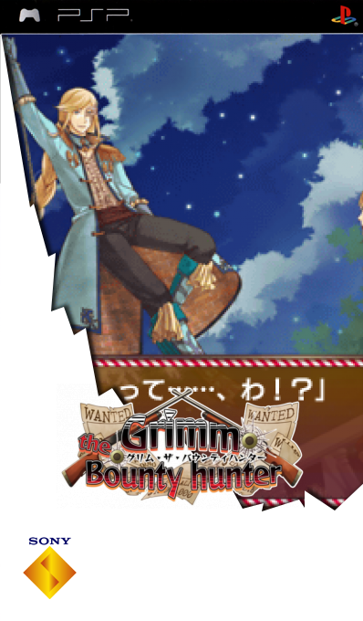 Grim The Bounty Hunter — box-2D (SS)