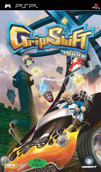 Gripshift — box-2D (KR)