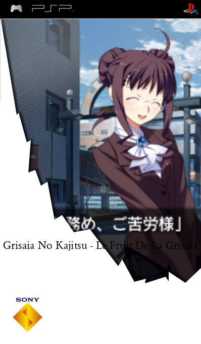 Grisaia No Kajitsu - Le Fruit De La Grisaia — box-2D (SS)