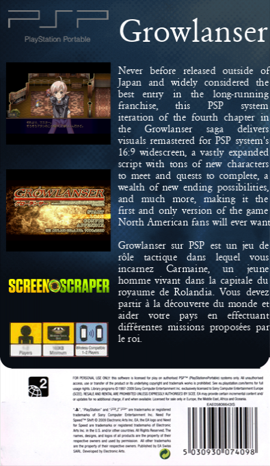 Growlanser — box-2D-back (SS)