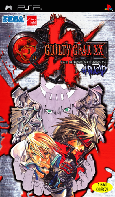 Guilty Gear XX - The Midnight Carnival #Reload — box-2D (KR)
