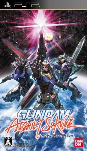 Gundam Assault Survive box art