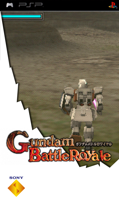 Gundam Battle Royale — box-2D (SS)