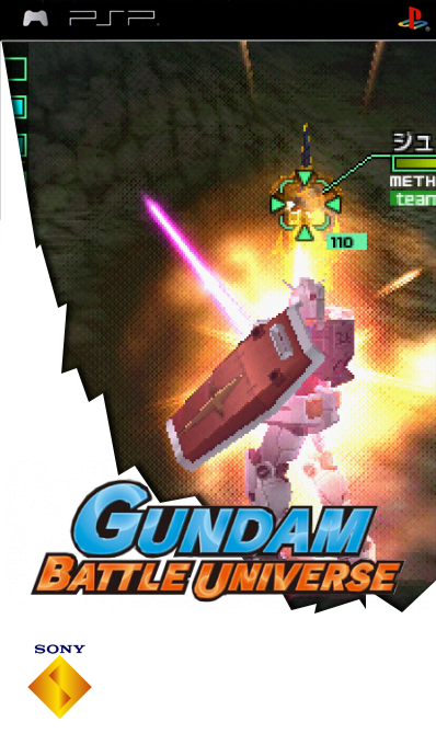 Gundam Battle Universe — box-2D (SS)