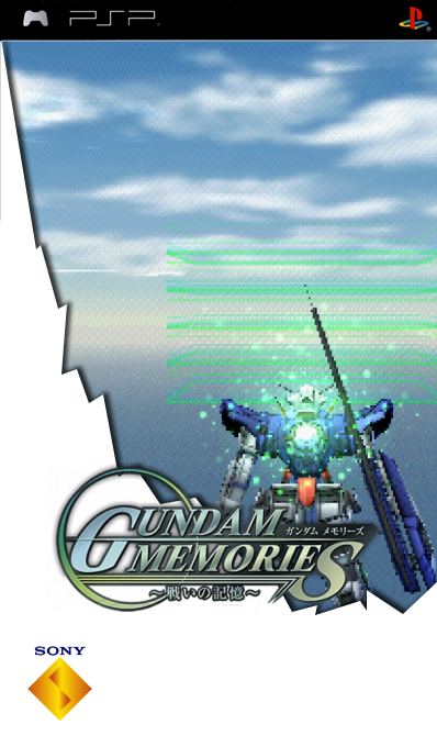 Gundam Memories — box-2D (SS)