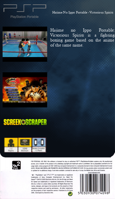 Hajime No Ippo Portable - Victorious Spirits — box-2D-back (SS)