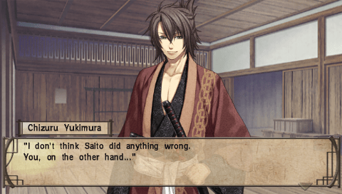 Hakuoki - Demon Of The Fleeting Blossom — ss (WOR)