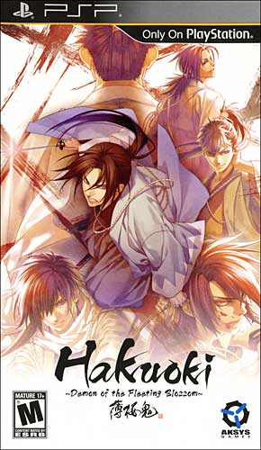 Hakuoki - Demon Of The Fleeting Blossom box art