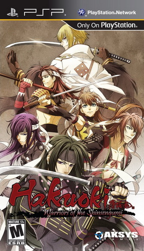 Hakuoki - Warriors Of The Shinsengumi box art
