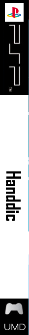 Handdic — box-2D-side (KR)