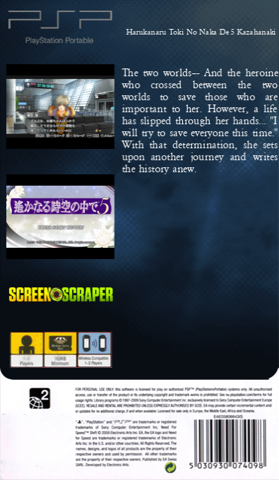 Harukanaru Toki No Naka De 5 Kazahanaki — box-2D-back (SS)