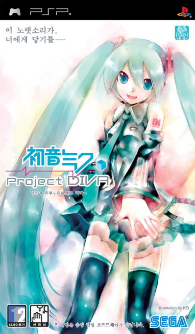 Hatsune Miku - Project Diva — box-2D (KR)