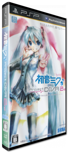 Hatsune Miku - Project Diva 2nd — box-3D (JP)