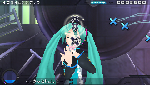 Hatsune Miku - Project Diva 2nd — ss (JP)