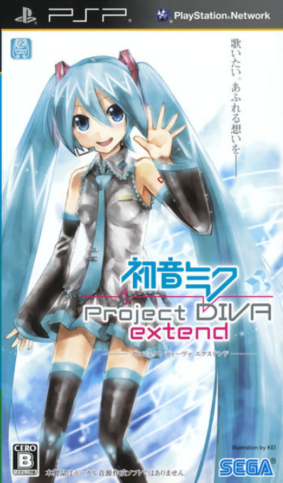 Hatsune Miku - Project Diva Extend box art