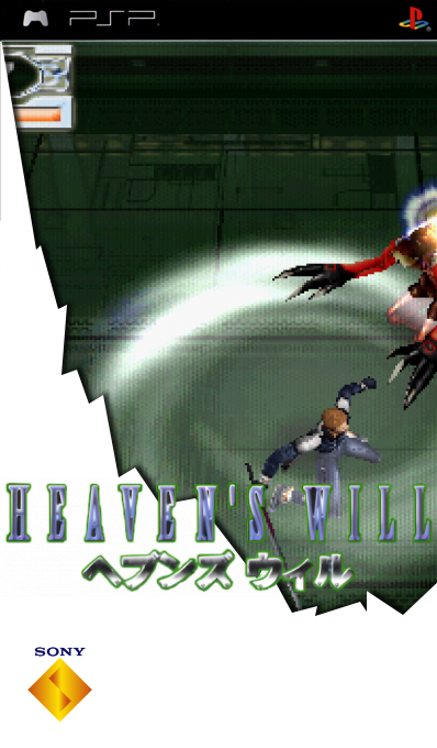 Heavens Will — box-2D (SS)