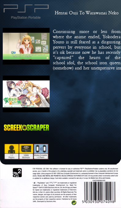 Hentai Ouji To Warawanai Neko — box-2D-back (SS)