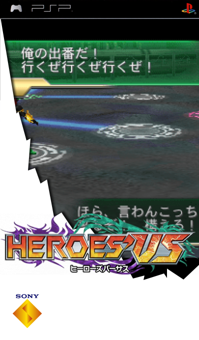 Heroes Vs — box-2D (SS)