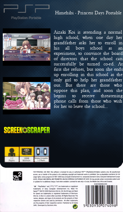 Himehibi - Princess Days Portable — box-2D-back (SS)