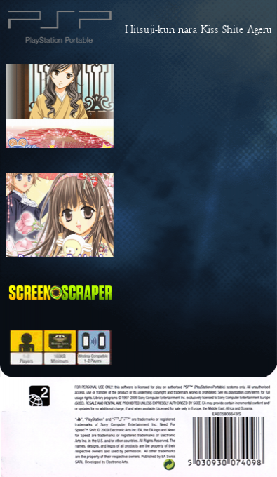Hitsuji-kun Nara Kiss Shite Ageru — box-2D-back (SS)