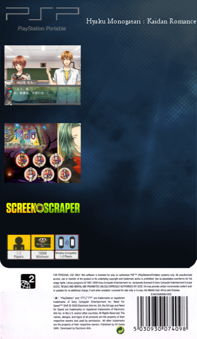 Hyaku Monogatari - Kaidan Romance — box-2D-back (SS)