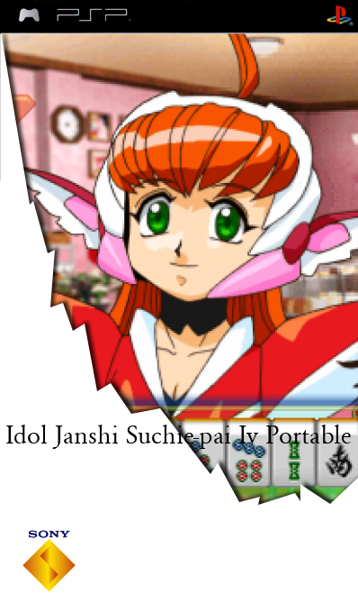 Idol Janshi Suchie-pai Iv Portable — box-2D (SS)