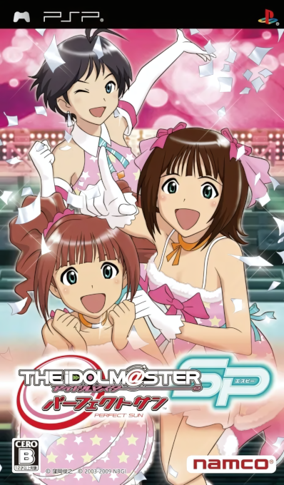 Idolmaster Sp - Perfect Sun, The box art