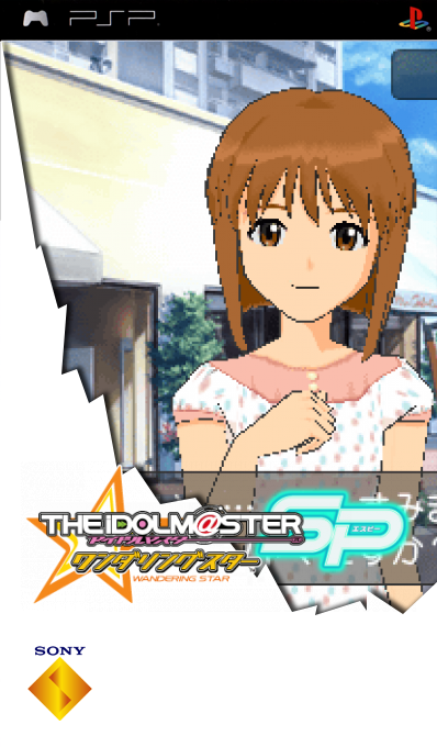 Idolmaster Sp - Wandering Star, The — box-2D (SS)
