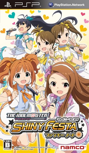 Idolmaster - Shiny Festa - Funky Note, The box art